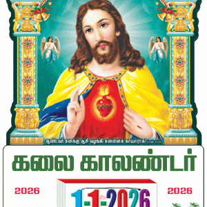 20 x 30 Size Die Cutting