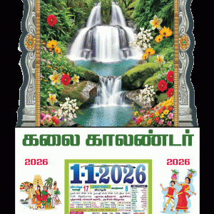 14 x 24 Size Die Cutting
