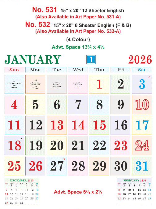 15 x 20 Size Monthly Calendar