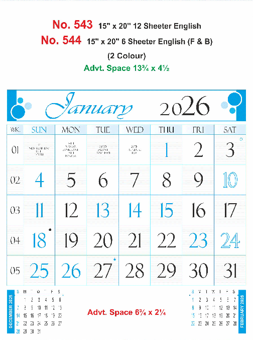 15 x 20 Size Monthly Calendar