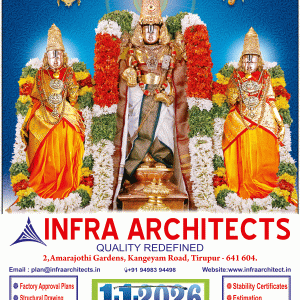 12 x 18 Size Daily Calendar